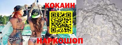 ГАЛЛЮЦИНОГЕННЫЕ ГРИБЫ Будённовск