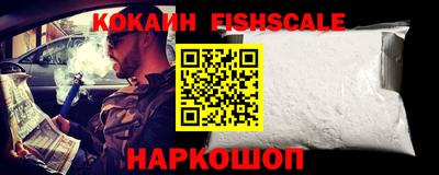 ГАЛЛЮЦИНОГЕННЫЕ ГРИБЫ Будённовск