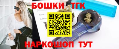 марки lsd Бузулук