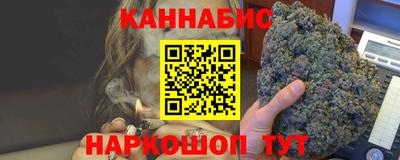 ГАЛЛЮЦИНОГЕННЫЕ ГРИБЫ Будённовск