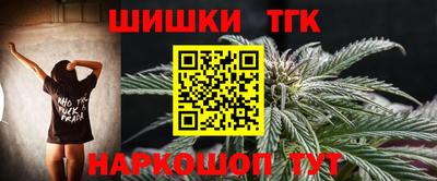 марки lsd Бузулук