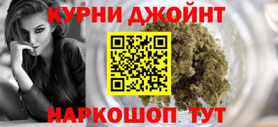 марки lsd Бузулук