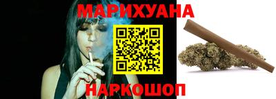 марки lsd Бузулук