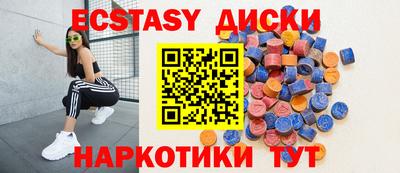марки lsd Бузулук