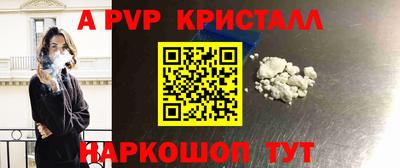 марки lsd Бузулук
