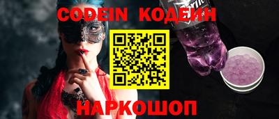 марки lsd Бузулук