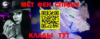 марки lsd Бузулук