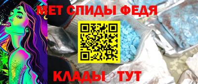 марки lsd Бузулук