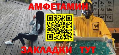 ГАЛЛЮЦИНОГЕННЫЕ ГРИБЫ Будённовск