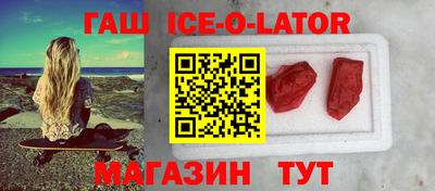 ГАЛЛЮЦИНОГЕННЫЕ ГРИБЫ Будённовск