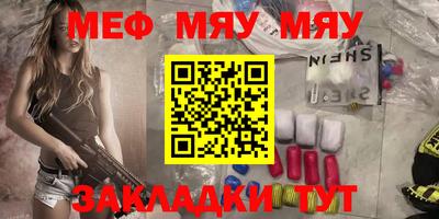 марки lsd Бузулук