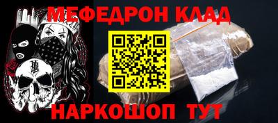 марки lsd Бузулук
