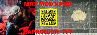 ГАЛЛЮЦИНОГЕННЫЕ ГРИБЫ Будённовск