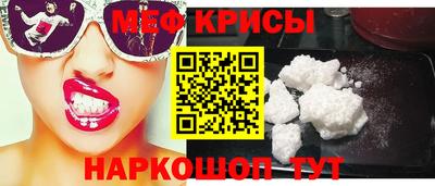 ГАЛЛЮЦИНОГЕННЫЕ ГРИБЫ Будённовск