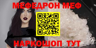 ГАЛЛЮЦИНОГЕННЫЕ ГРИБЫ Будённовск