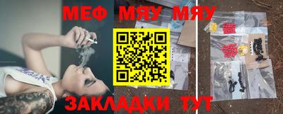 ГАЛЛЮЦИНОГЕННЫЕ ГРИБЫ Будённовск