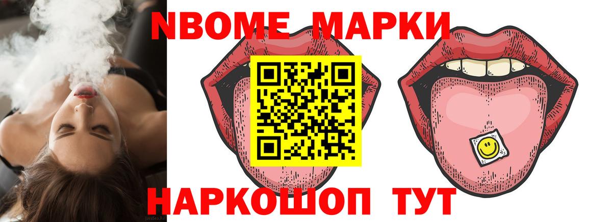 ЛСД экстази ecstasy  KRAKEN рабочий сайт  Реж  Вход с VPN 